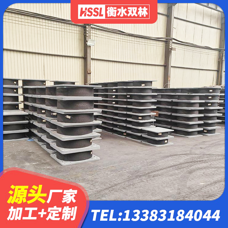 湘阴县建筑隔震支座LRB1200 湘阴县橡胶建筑隔震支座什么价格 湘阴县LNR橡胶隔震支座800生产厂家 湘阴县楼梯隔震橡胶支座厂家 - 第4张