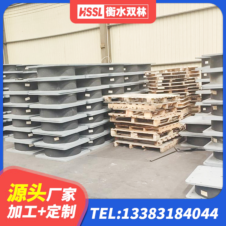 湘阴县隔震层橡胶隔震支座 湘阴县橡胶隔震支座LNR700厂家 湘阴县LRB800铅芯支座厂家 湘阴县铅芯橡胶隔震支座Y4Q420*133G1.0 - 第3张