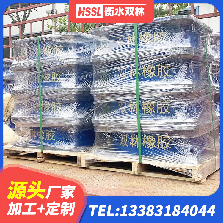 湘阴县建筑隔震橡胶支座1型 湘阴县建筑支座 湘阴县减隔震球形支座 湘阴县LRB700铅芯支座什么价格 - 第6张