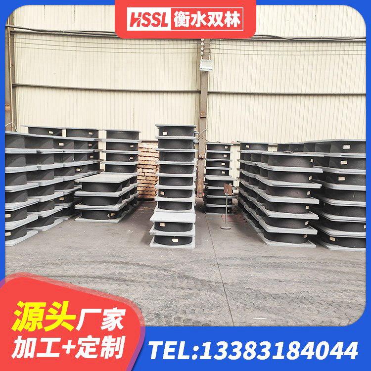 湘阴县LNR1000隔震橡胶支座源头工厂 湘阴县LNR隔震支座生产厂家 湘阴县LRB600铅芯橡胶隔震支座厂家电话 湘阴县天然橡胶隔震支座LRB700 - 第5张
