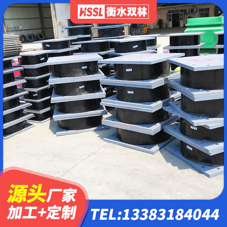 湘阴县钢结构减震支座什么价格 湘阴县II型LRB铅芯隔震支座生产厂家 湘阴县方形隔震支座多少钱 湘阴县建筑小型隔震支座源头工厂 - 第6张