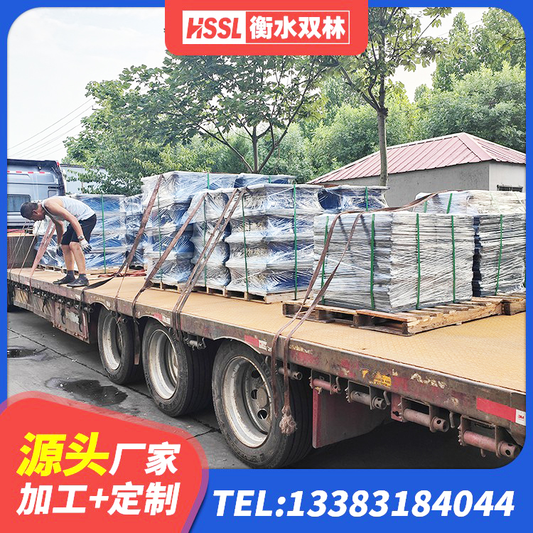 湘阴县建筑高阻尼减橡胶隔震支座生产厂家 湘阴县LNR隔震支座400(II型)厂家 湘阴县隔震支座LNR700-Ⅱ生产厂家 湘阴县LNR300支座厂家 - 第2张