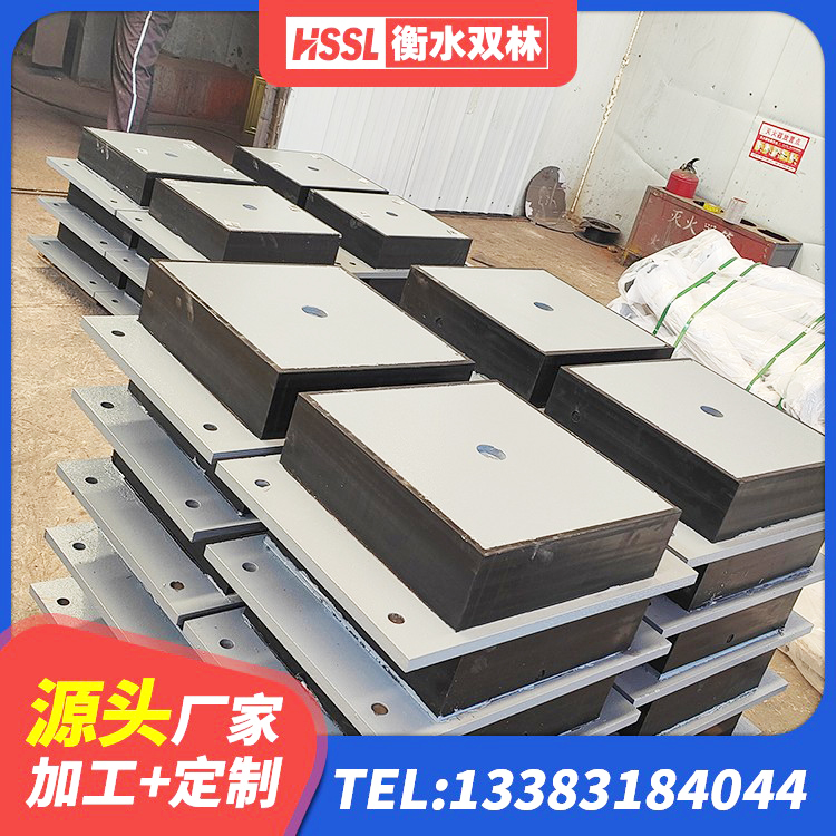 湘阴县钢结构减震支座什么价格 湘阴县II型LRB铅芯隔震支座生产厂家 湘阴县方形隔震支座多少钱 湘阴县建筑小型隔震支座源头工厂