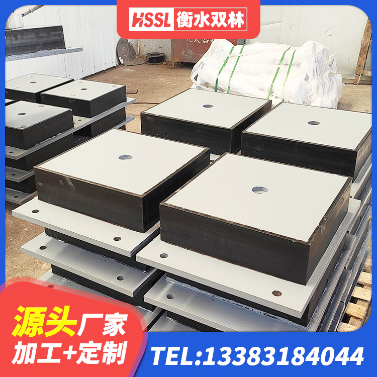 湘阴县LRB铅芯支座厂家电话 湘阴县LRB900铅芯橡胶隔震支座生产厂家 湘阴县高阻尼减橡胶隔震支座厂家 湘阴县铅芯橡皮支座厂家电话 - 第3张