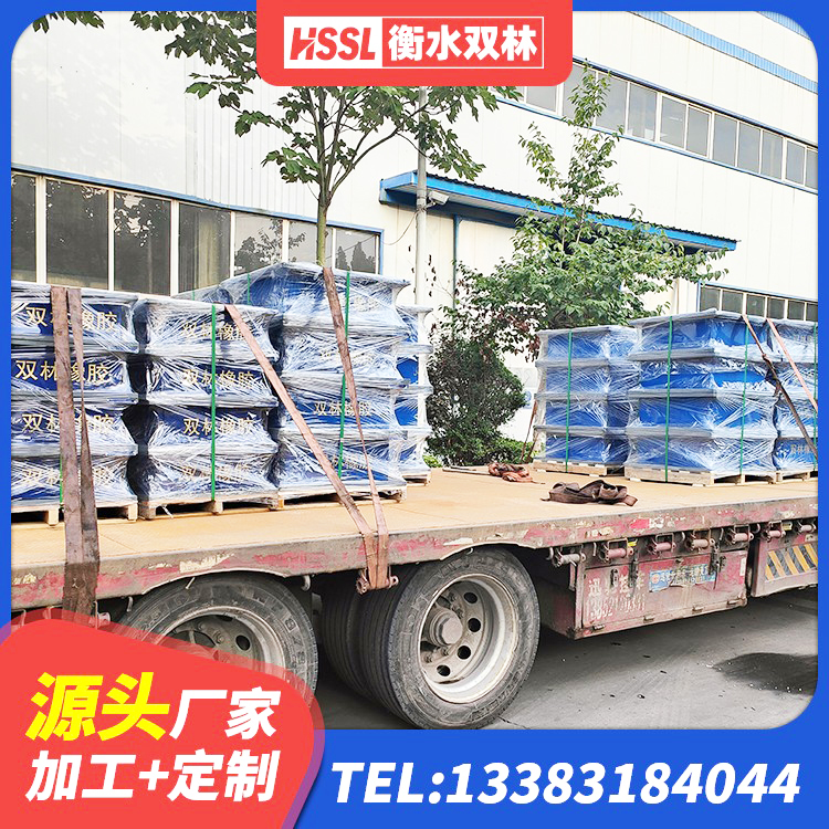 湘阴县LNR水平分散力隔震支座生产厂家 湘阴县天然LNR橡胶支座 湘阴县LNR橡胶隔震支座D500 湘阴县建筑隔震支座产品 - 第6张
