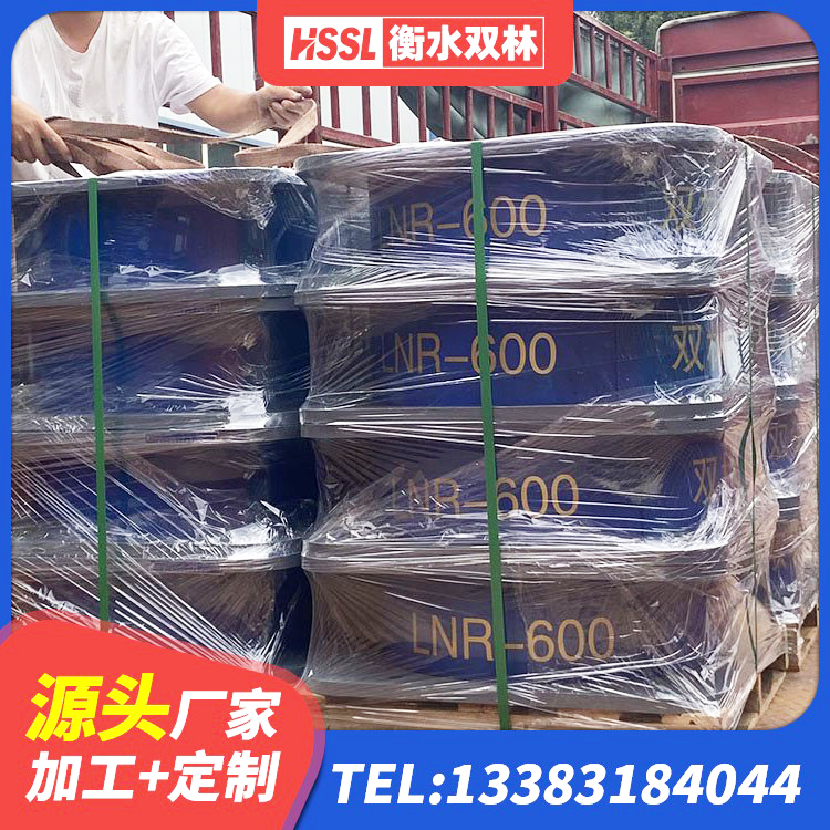 湘阴县HDR400高阻尼隔震支座 湘阴县隔震支座LRB800生产厂家 湘阴县建筑隔震减震装置源头工厂 湘阴县LNR600建筑橡胶隔震支座什么价格
