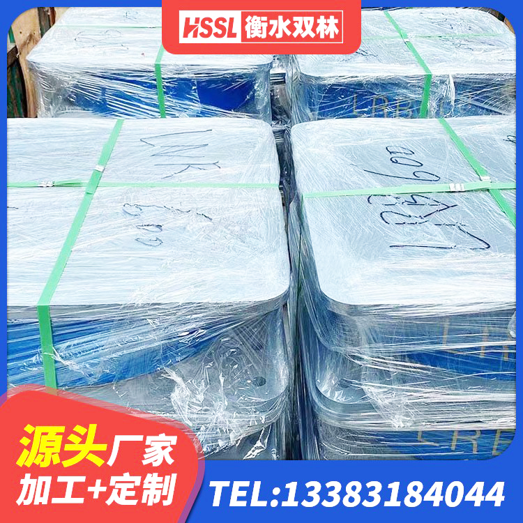 湘阴县建筑隔震橡胶支座1型 湘阴县建筑支座 湘阴县减隔震球形支座 湘阴县LRB700铅芯支座什么价格 - 第7张