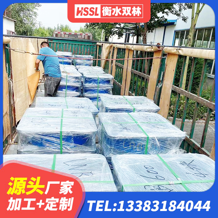 湘阴县LRB隔震支座500生产厂家 湘阴县建筑铅芯橡胶抗震支座商家 湘阴县高阻尼建筑橡胶隔震支座源头工厂 湘阴县LRB800铅芯橡胶隔震支座什么价格