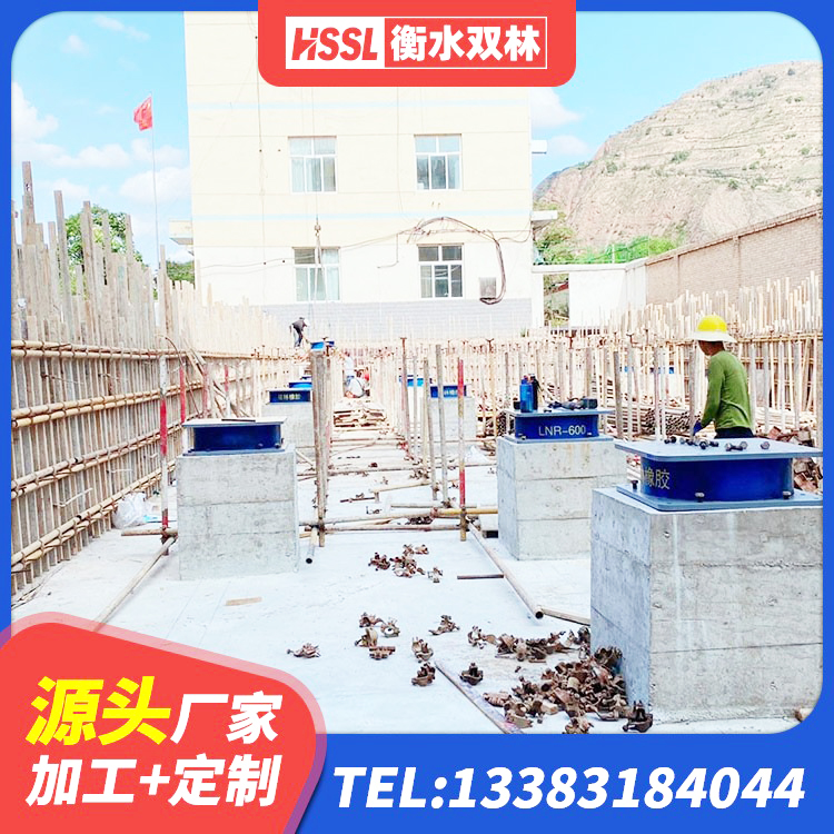 湘阴县建筑橡胶铅芯支座源头工厂 湘阴县天然橡胶隔震支座厂家直销生产厂家 湘阴县LRB700铝芯隔震支座厂家 湘阴县LRB减隔震支座生产厂家 - 第3张