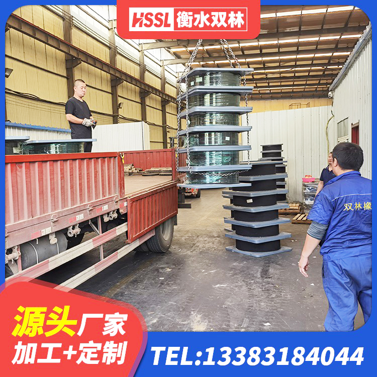 湘阴县圆形高阻尼隔震橡胶支座什么价格 湘阴县LNR400橡胶隔震支座什么价格 湘阴县LNR隔震支座1400厂家 湘阴县橡胶抗震支座厂家 - 第5张