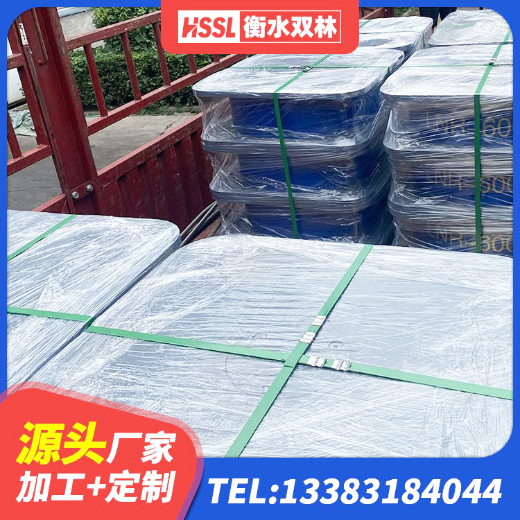 湘阴县LNR水平分散力隔震支座生产厂家 湘阴县天然LNR橡胶支座 湘阴县LNR橡胶隔震支座D500 湘阴县建筑隔震支座产品 - 第2张