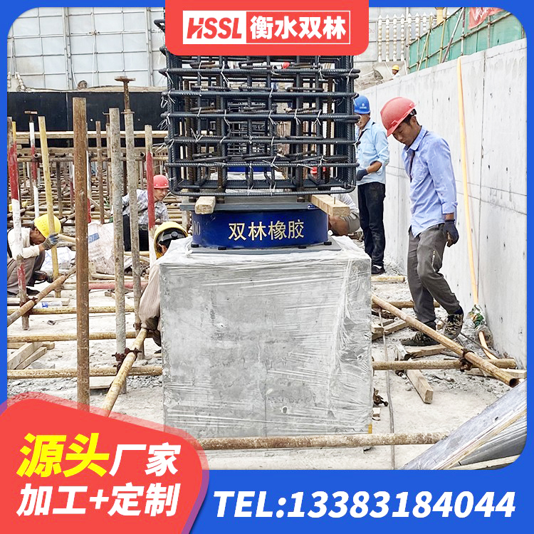 湘阴县圆形高阻尼隔震橡胶支座什么价格 湘阴县LNR400橡胶隔震支座什么价格 湘阴县LNR隔震支座1400厂家 湘阴县橡胶抗震支座厂家 - 第4张