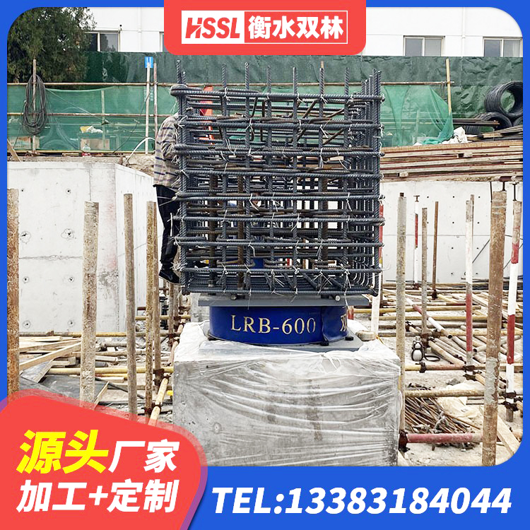 湘阴县LNR1000隔震橡胶支座源头工厂 湘阴县LNR隔震支座生产厂家 湘阴县LRB600铅芯橡胶隔震支座厂家电话 湘阴县天然橡胶隔震支座LRB700 - 第7张