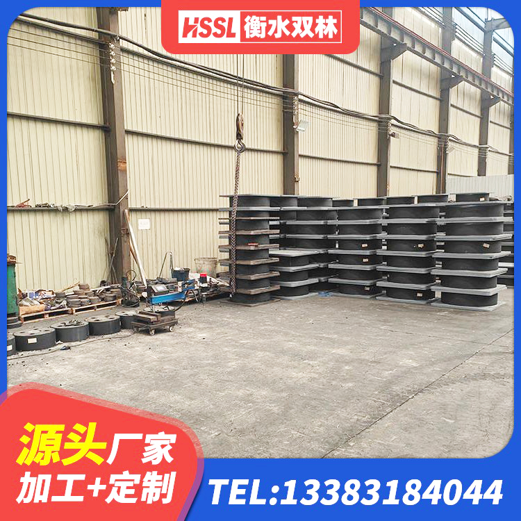 湘阴县LRB铅芯支座厂家电话 湘阴县LRB900铅芯橡胶隔震支座生产厂家 湘阴县高阻尼减橡胶隔震支座厂家 湘阴县铅芯橡皮支座厂家电话 - 第5张