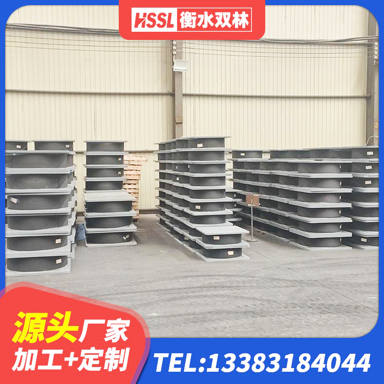 湘阴县LNR水平分散力隔震支座生产厂家 湘阴县天然LNR橡胶支座 湘阴县LNR橡胶隔震支座D500 湘阴县建筑隔震支座产品 - 第5张