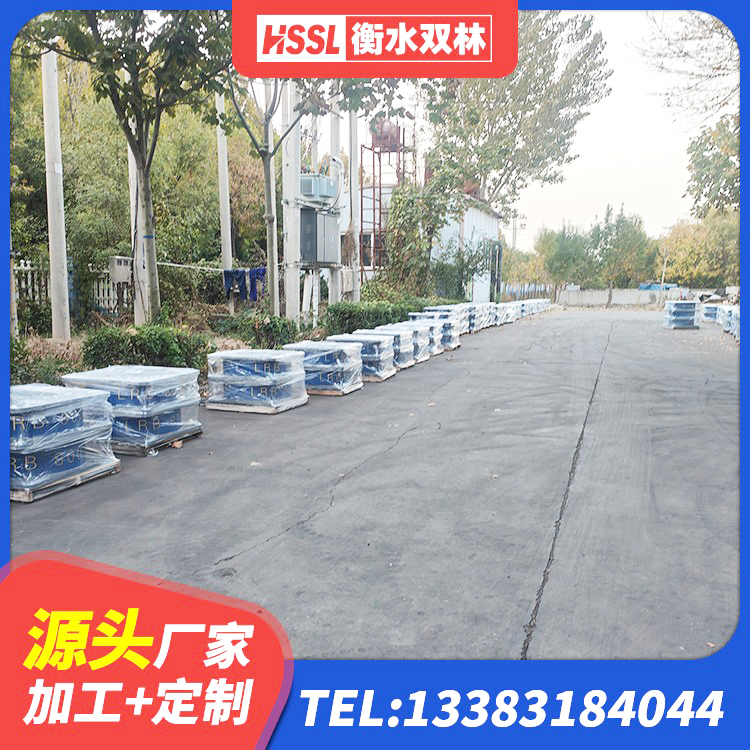 湘阴县隔震层橡胶隔震支座 湘阴县橡胶隔震支座LNR700厂家 湘阴县LRB800铅芯支座厂家 湘阴县铅芯橡胶隔震支座Y4Q420*133G1.0