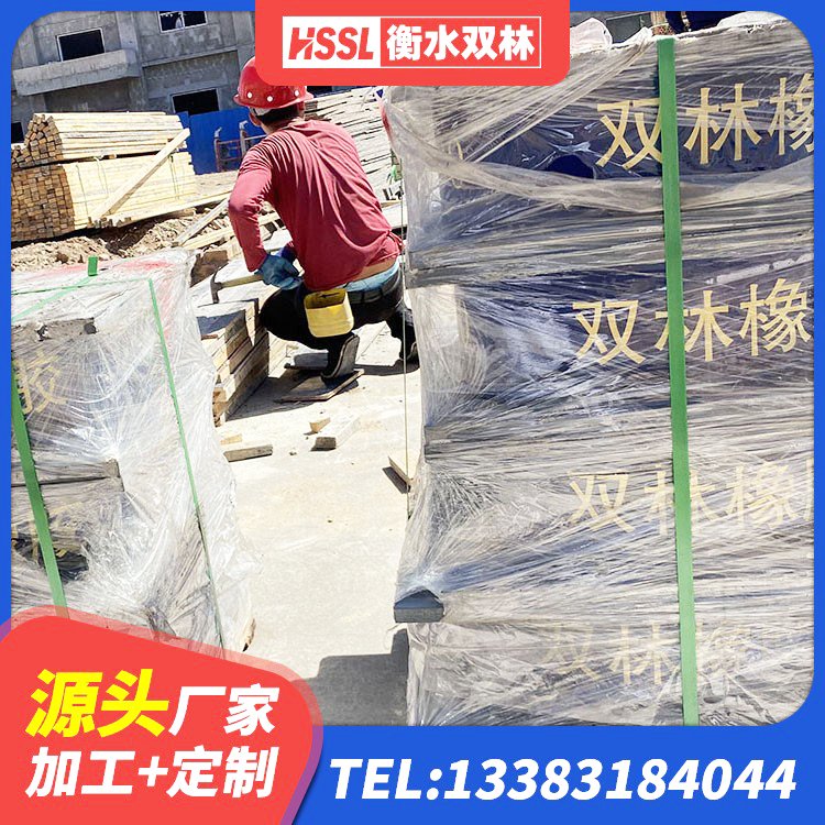 湘阴县LRB隔震支座500生产厂家 湘阴县建筑铅芯橡胶抗震支座商家 湘阴县高阻尼建筑橡胶隔震支座源头工厂 湘阴县LRB800铅芯橡胶隔震支座什么价格 - 第4张