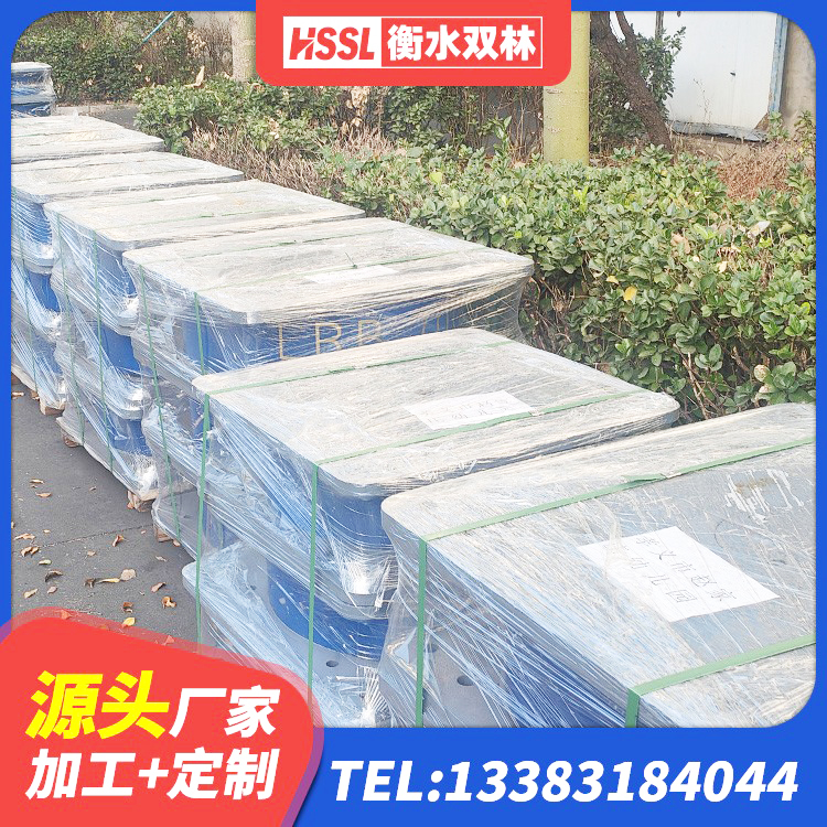 湘阴县钢结构减震支座什么价格 湘阴县II型LRB铅芯隔震支座生产厂家 湘阴县方形隔震支座多少钱 湘阴县建筑小型隔震支座源头工厂 - 第3张