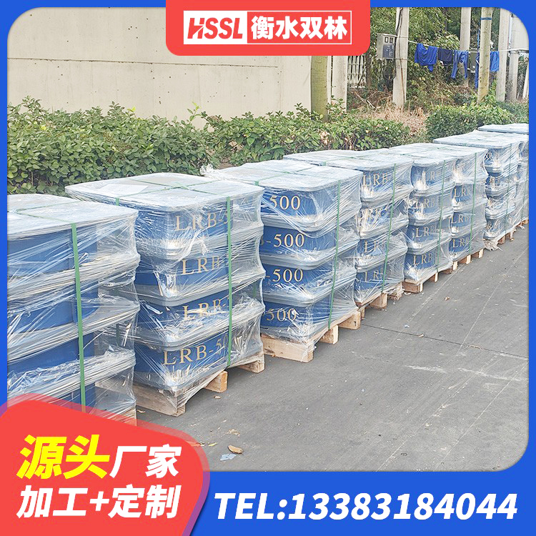 湘阴县HDR400高阻尼隔震支座 湘阴县隔震支座LRB800生产厂家 湘阴县建筑隔震减震装置源头工厂 湘阴县LNR600建筑橡胶隔震支座什么价格 - 第2张