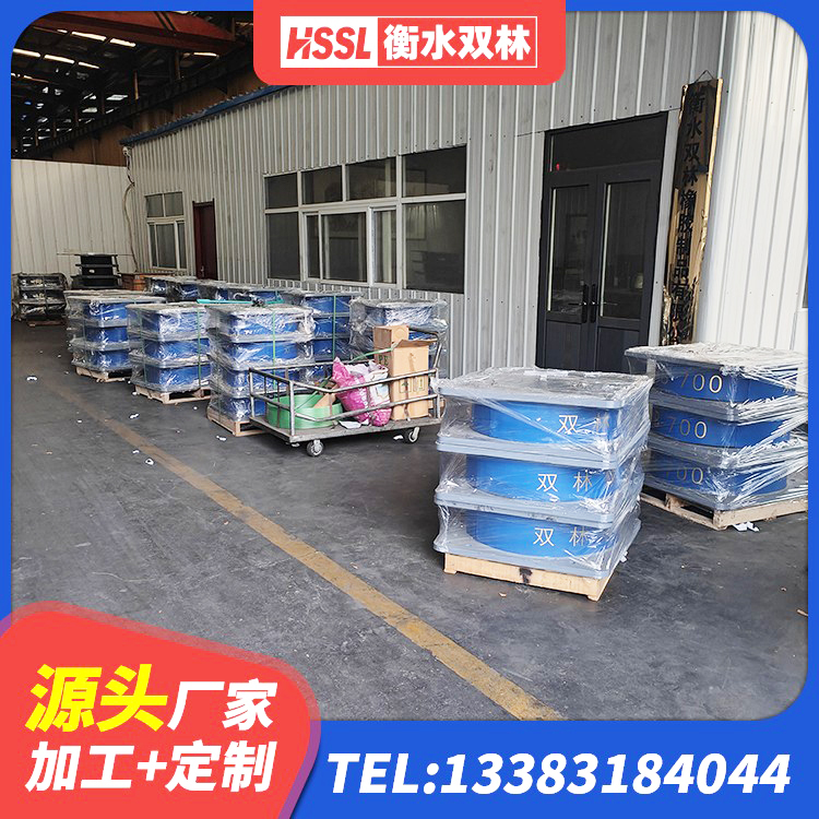 湘阴县LRB隔震支座500生产厂家 湘阴县建筑铅芯橡胶抗震支座商家 湘阴县高阻尼建筑橡胶隔震支座源头工厂 湘阴县LRB800铅芯橡胶隔震支座什么价格 - 第5张