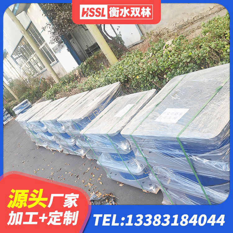 湘阴县房屋橡胶隔震支座源头工厂 湘阴县橡胶隔震支座价格多少 湘阴县HDR1000高阻尼支座源头工厂 湘阴县HDR型高阻尼橡胶隔震支座生产厂家 - 第4张