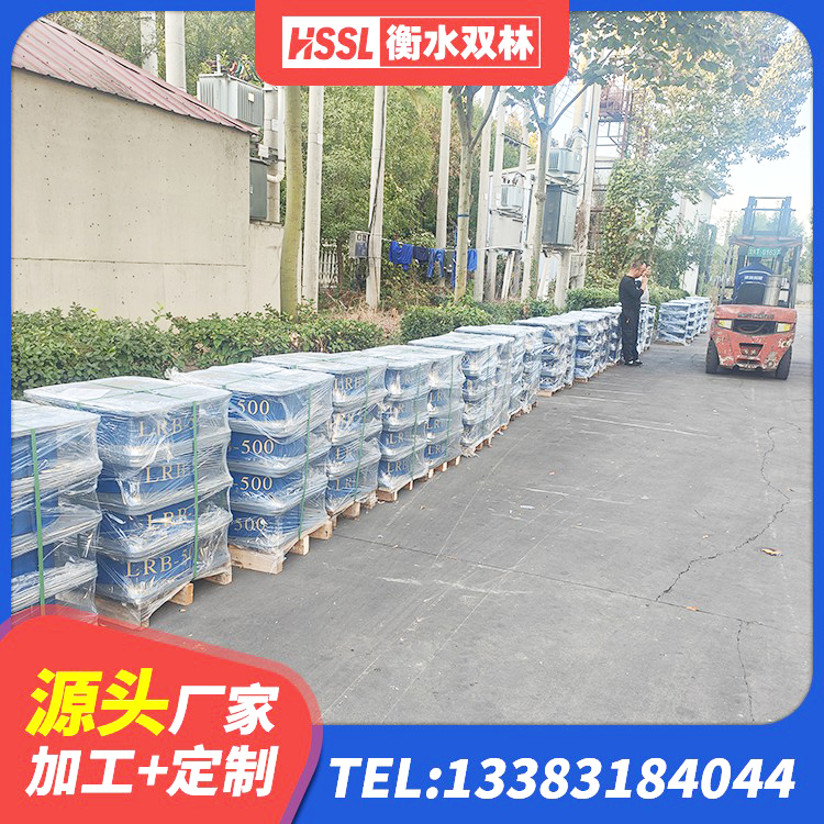 湘阴县LNR水平分散力橡胶隔震支座源头工厂 湘阴县房屋建筑抗震支座厂家 湘阴县橡胶拉压支座商 湘阴县LRB1500铅芯支座厂家电话