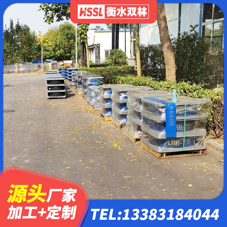湘阴县建筑高阻尼减橡胶隔震支座生产厂家 湘阴县LNR隔震支座400(II型)厂家 湘阴县隔震支座LNR700-Ⅱ生产厂家 湘阴县LNR300支座厂家